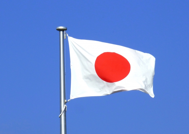 Nissho Flag(Hinomaru)