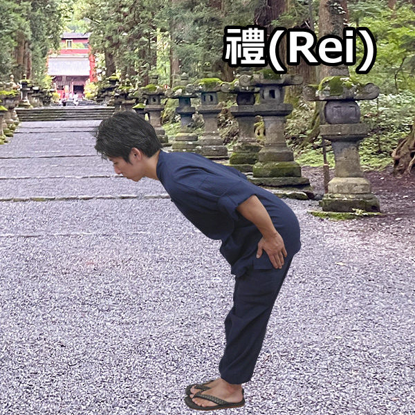 ”Rei” is a kind of bowing in Japanese culture